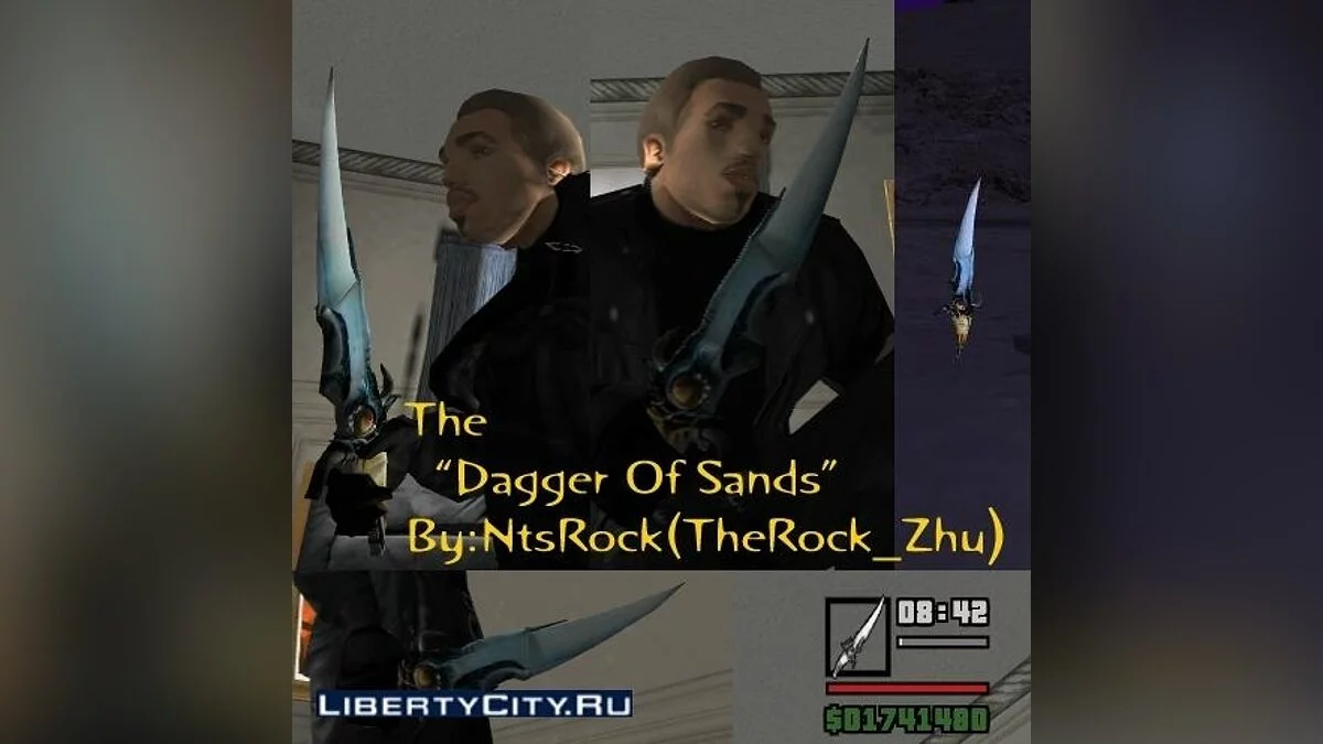 Sword of Prince of Persia / GTA San Andreas
