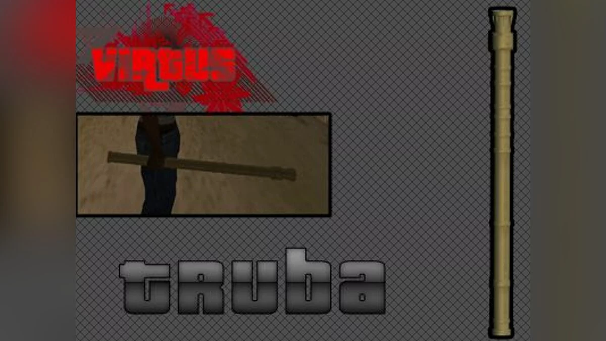 Tuyau / GTA San Andreas