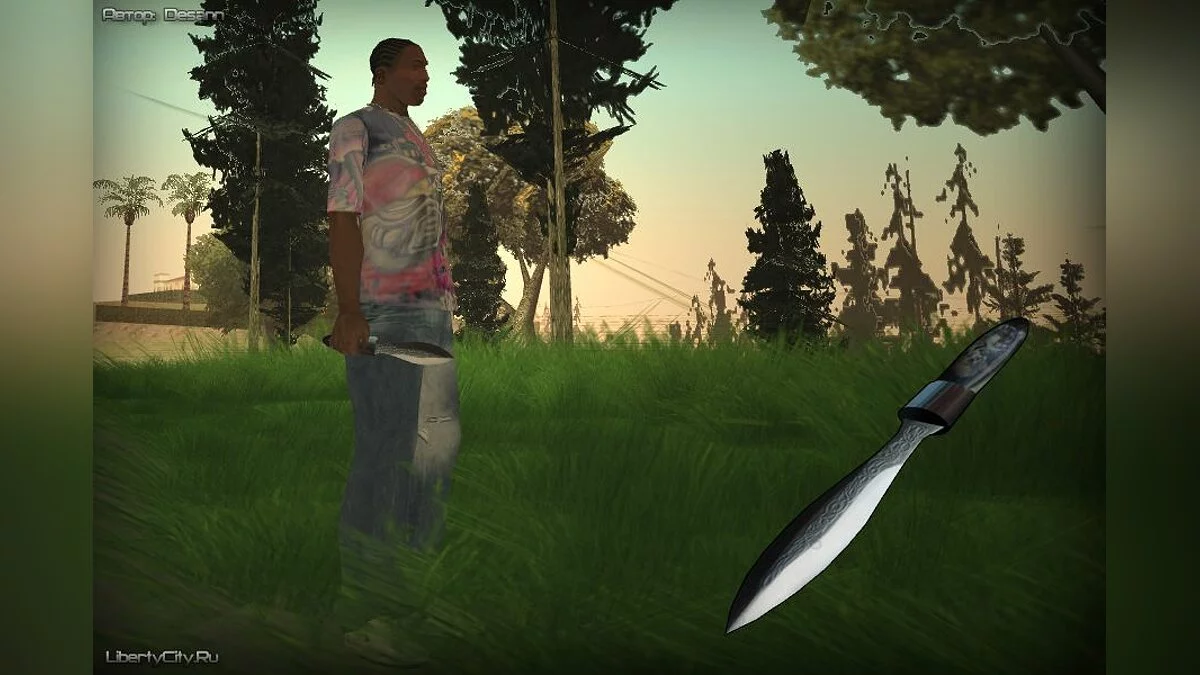 Pisau / GTA San Andreas
