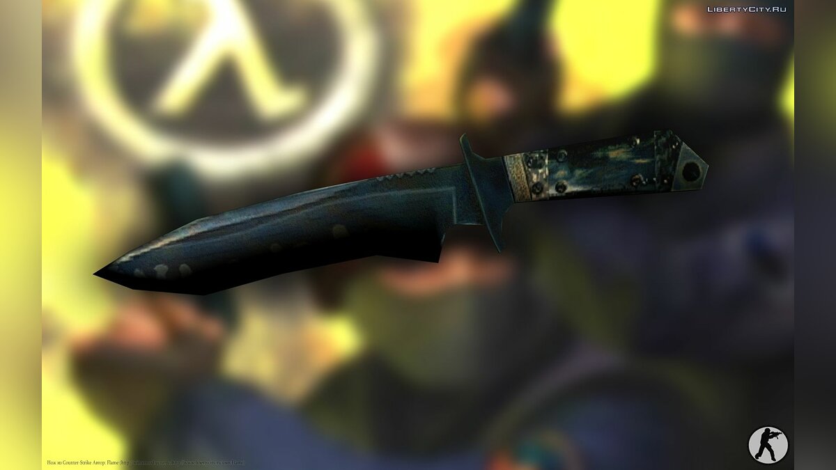 Download Knife from Counter-Strike for GTA San Andreas