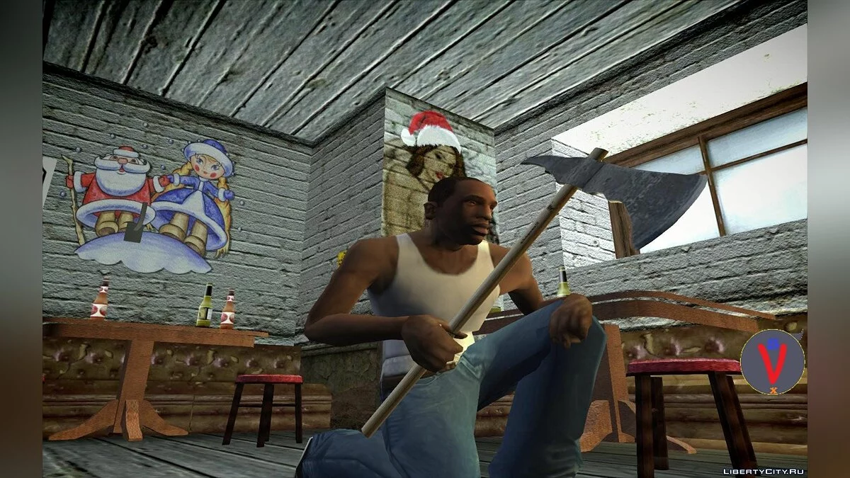 Tomahawk / GTA San Andreas