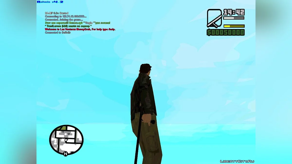 Polizeiknüppel / GTA San Andreas