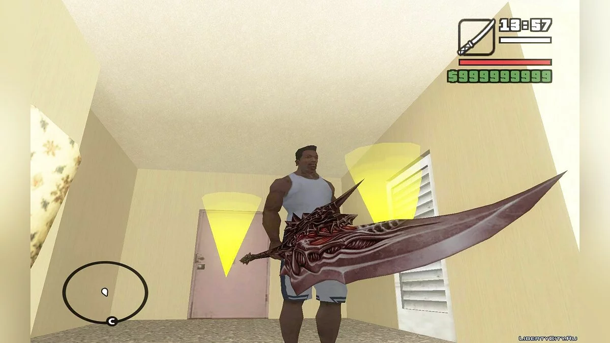 Cursed Weapons / GTA San Andreas