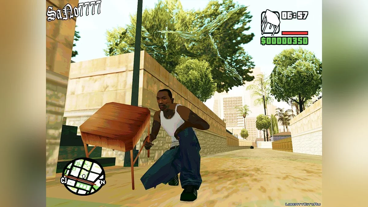 凳子 / GTA San Andreas