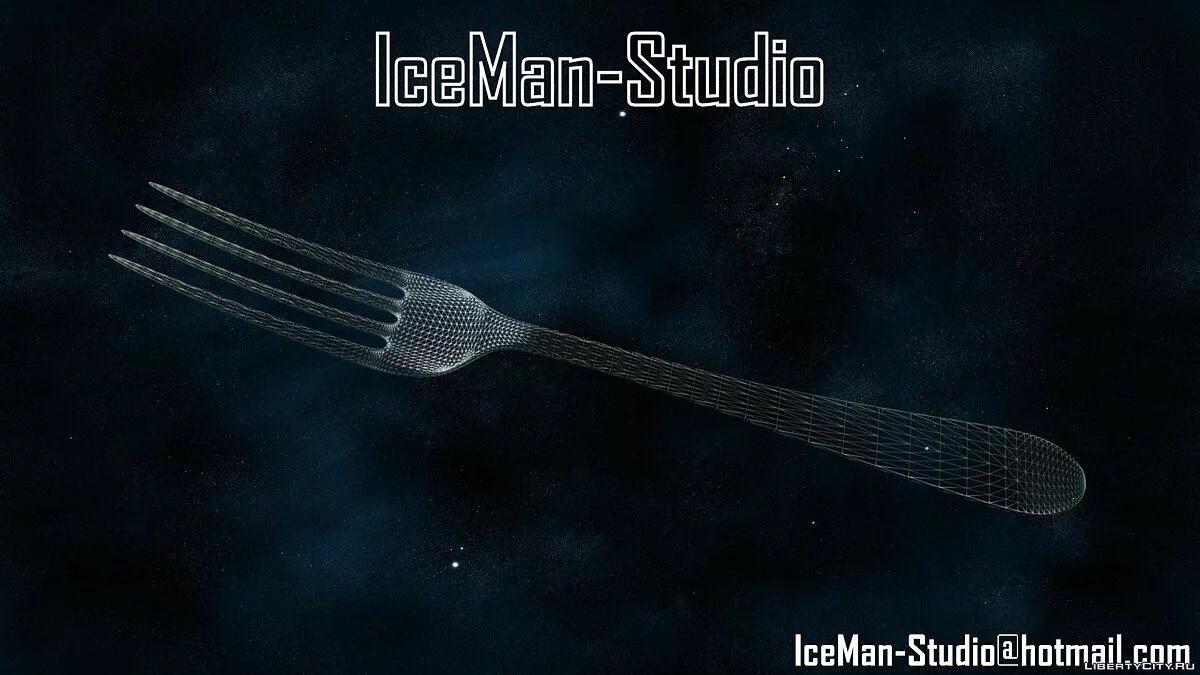 Fork / GTA San Andreas