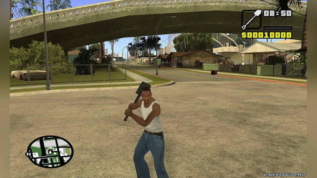 Ice cream scoop / GTA San Andreas