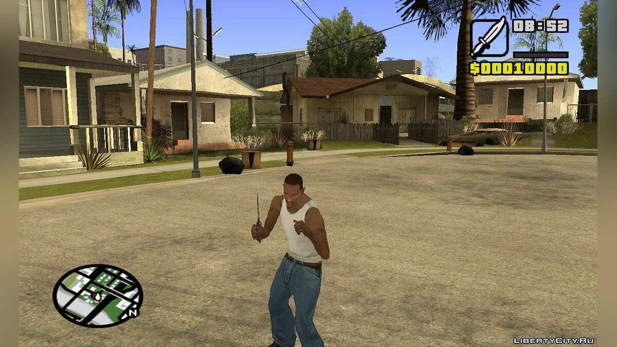 Pencil sharpener / GTA San Andreas