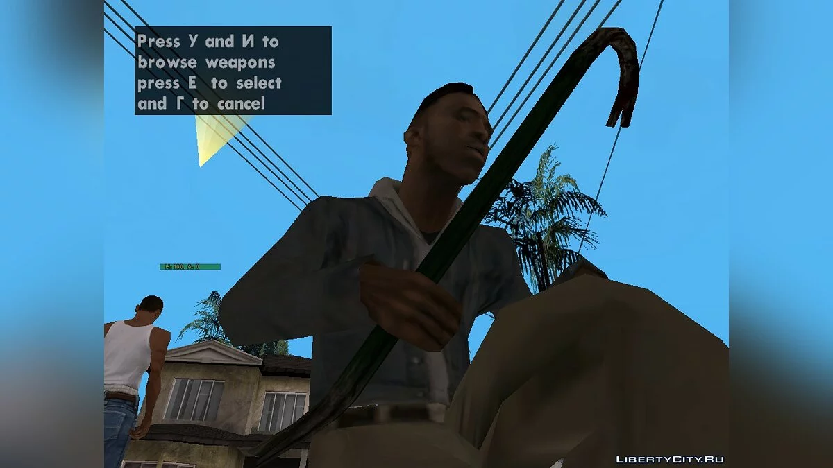 Crowbar from Penumbra: Black Plague / GTA San Andreas