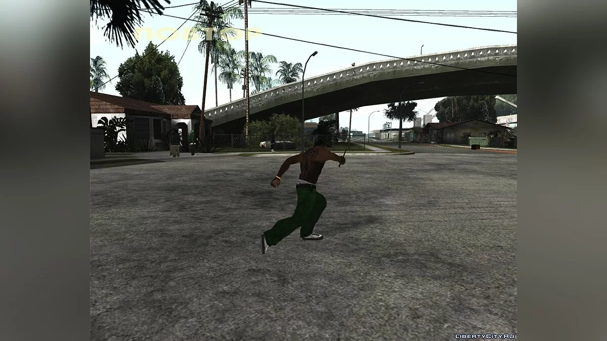 Épée Falmer de Skyrim par C.M.D.A.S / GTA San Andreas