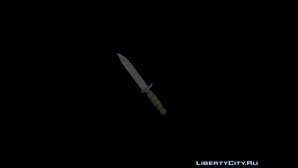 Glock Feldmesser 78 / GTA San Andreas