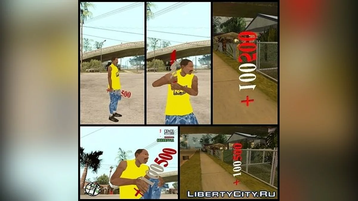 Дубинка +100500 / GTA San Andreas