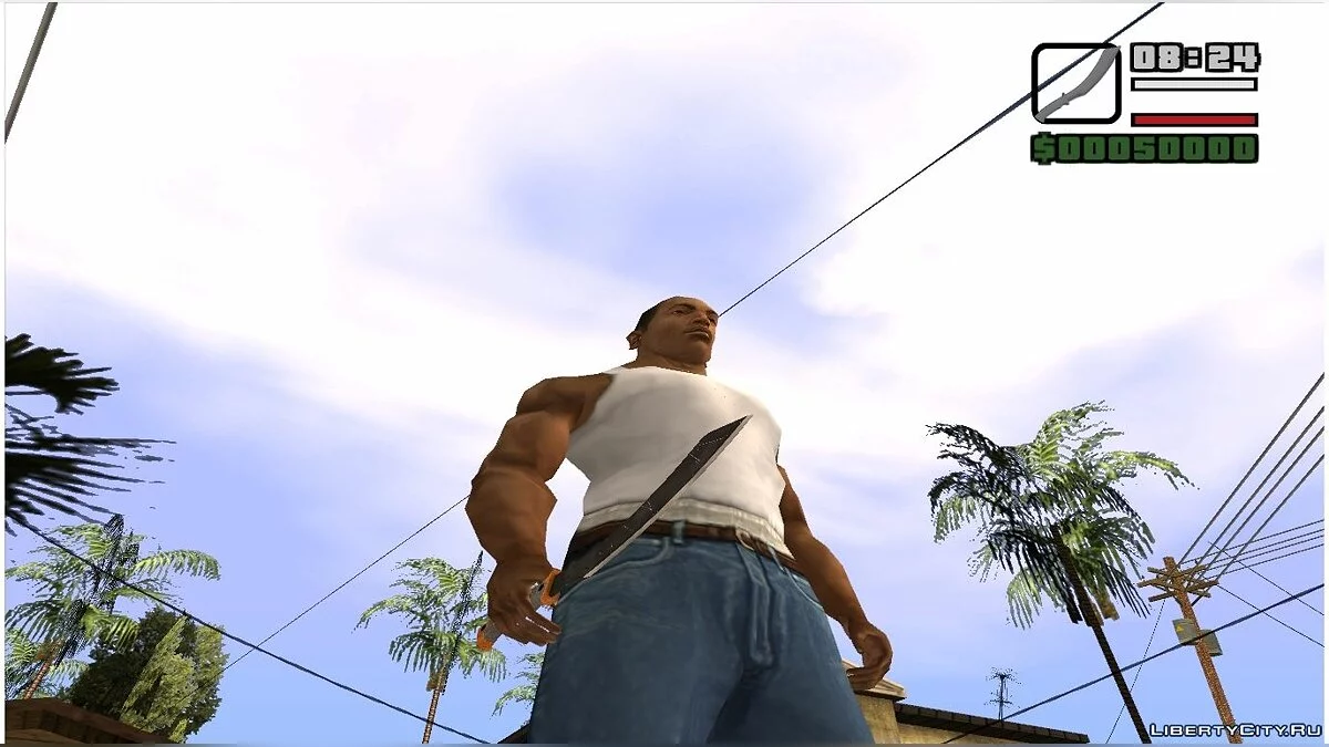 Cuchillo Parang de la marca GERBER / GTA San Andreas