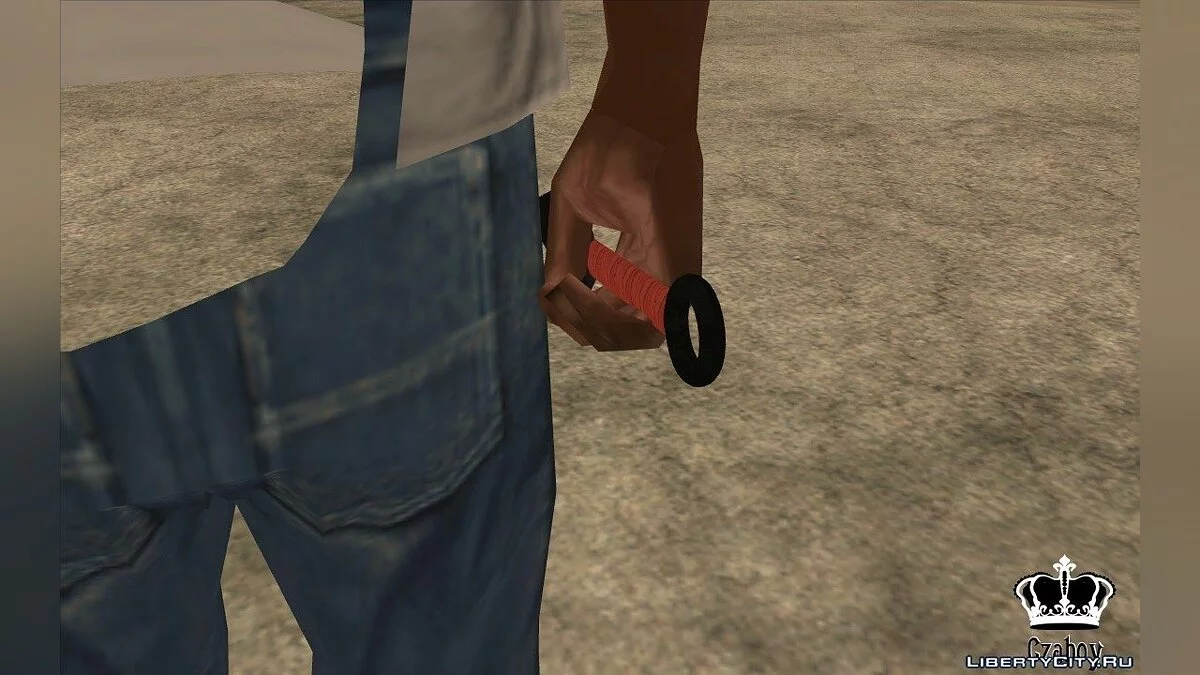 Кунай від Czaboy / GTA San Andreas