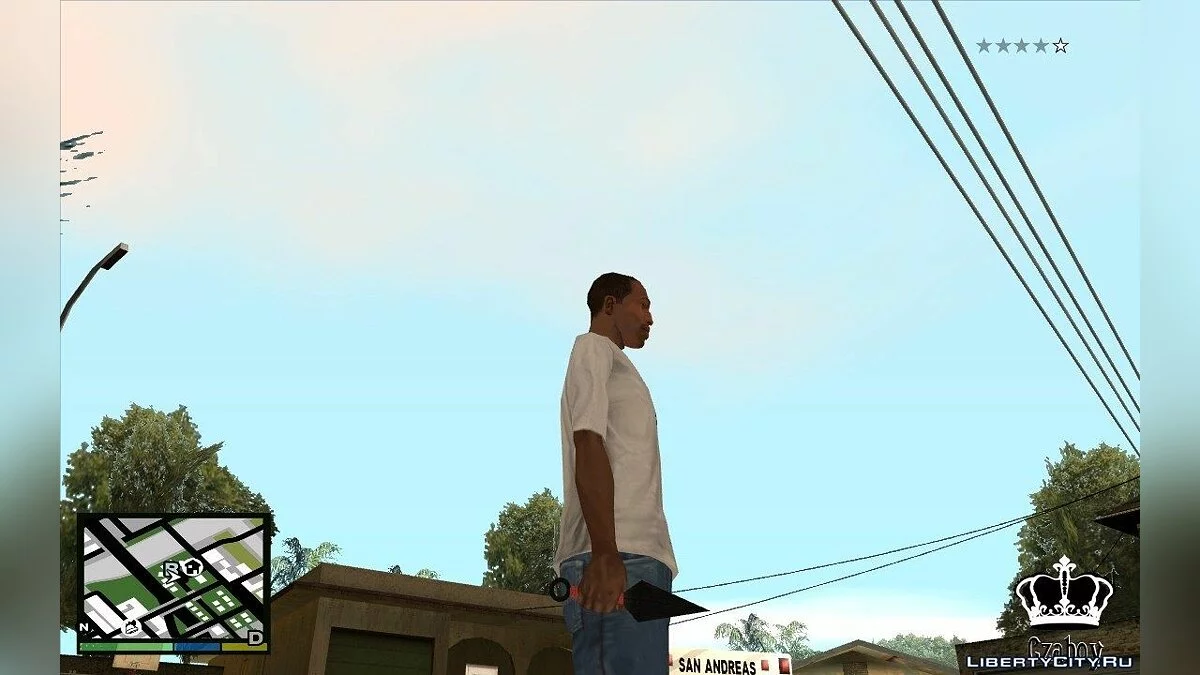 Кунай від Czaboy / GTA San Andreas