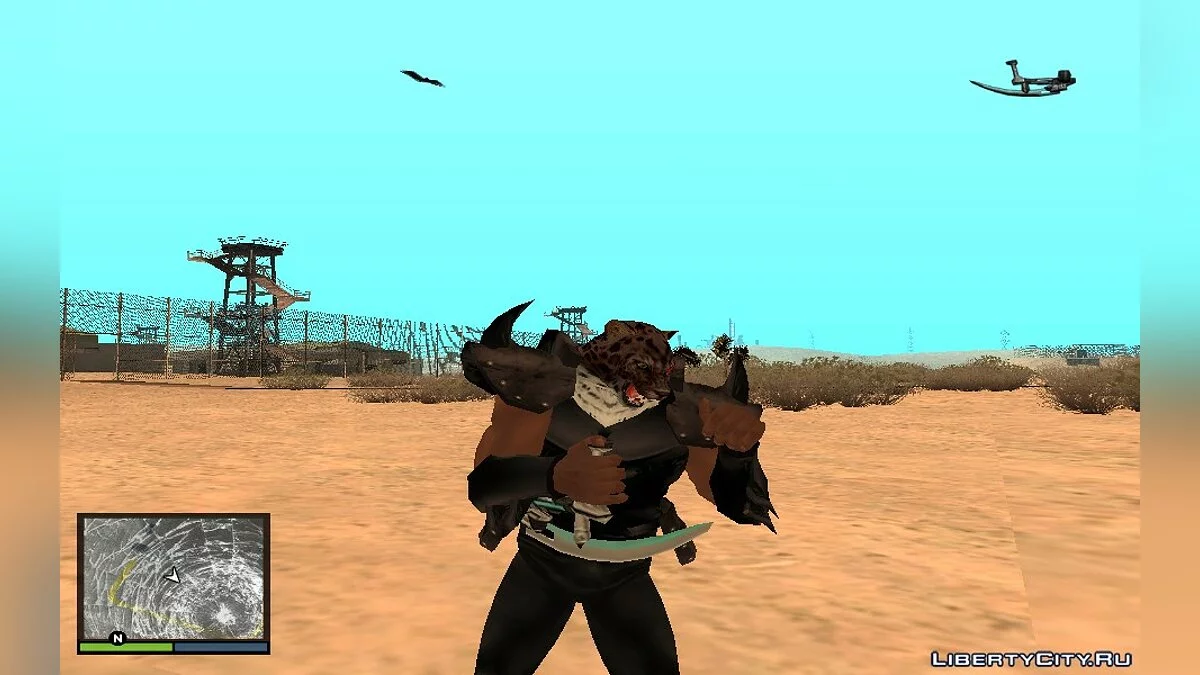 سكين جندي هيدرا من لعبة X-Men The Official Game / جي تي إيه سان أندرياس
