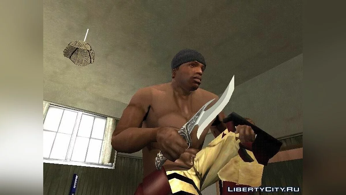 Couteau de l'Égypte ancienne / GTA San Andreas
