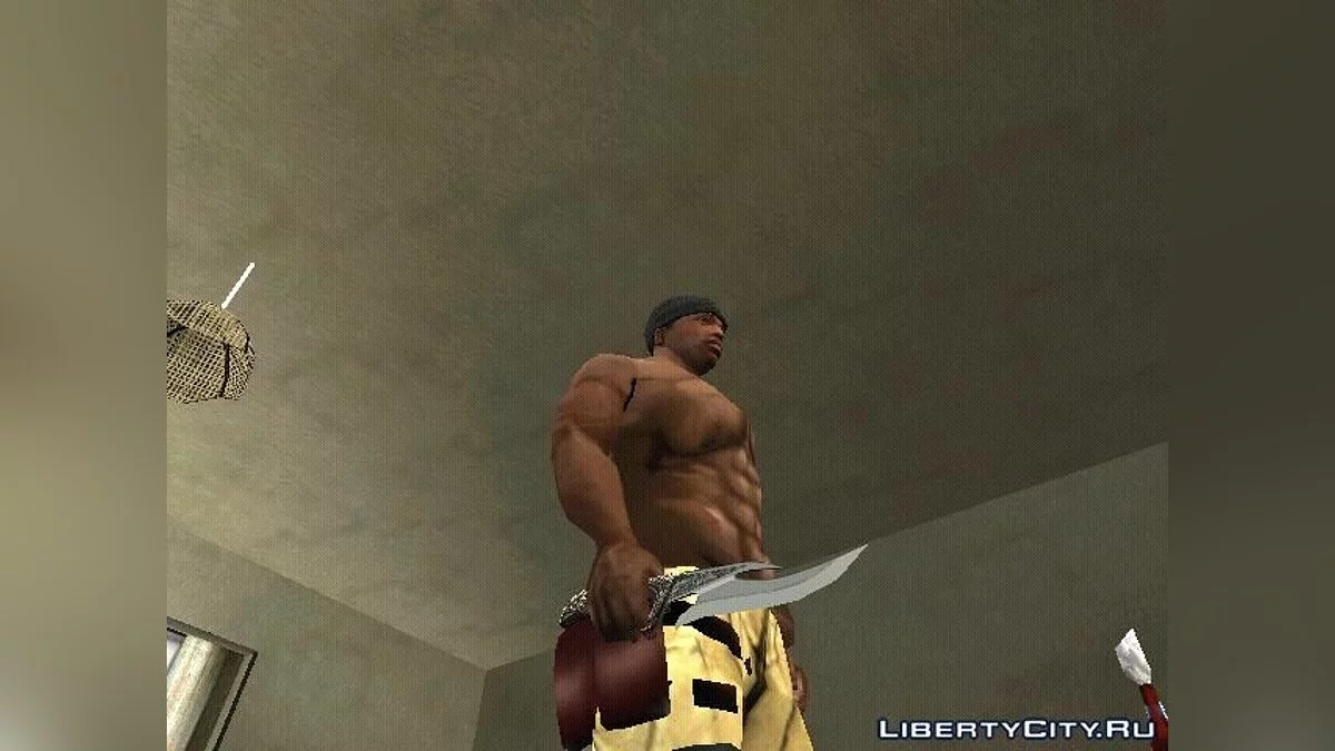 Couteau de l'Égypte ancienne / GTA San Andreas