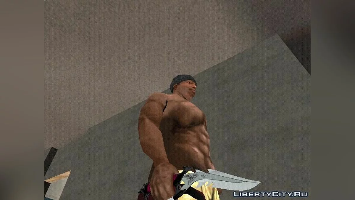 Pisau / GTA San Andreas