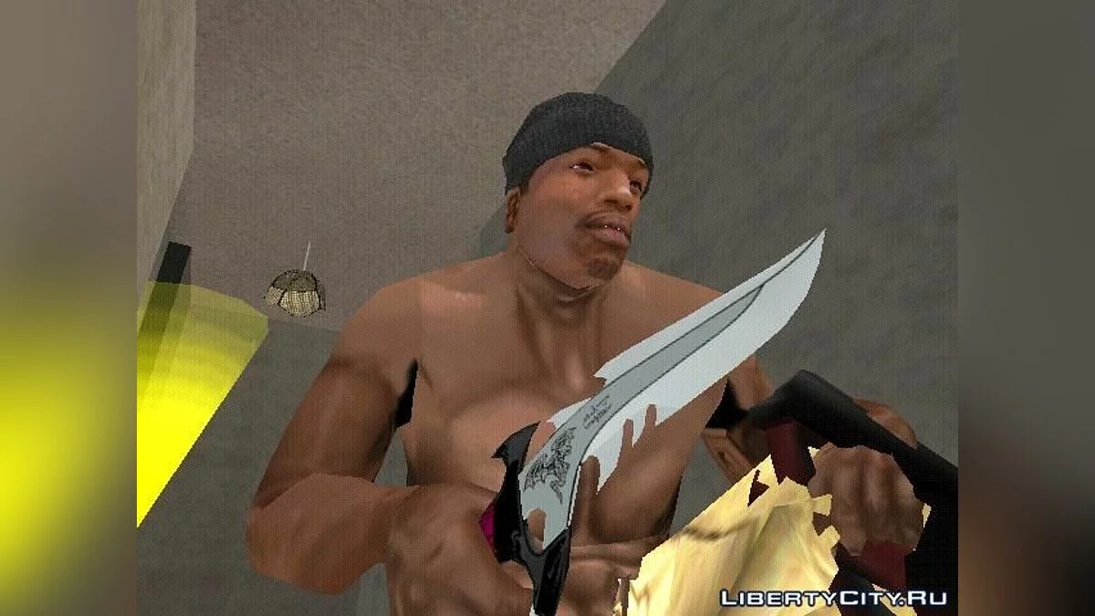 Pisau / GTA San Andreas