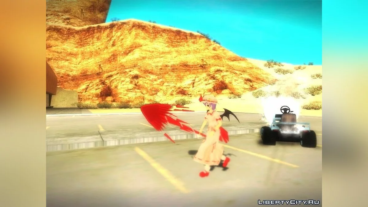 Gungnir / GTA San Andreas