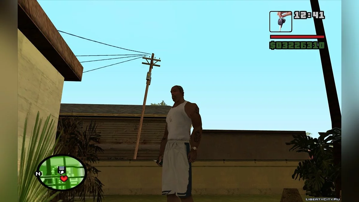 Ключ от автомобиля Honda / GTA San Andreas