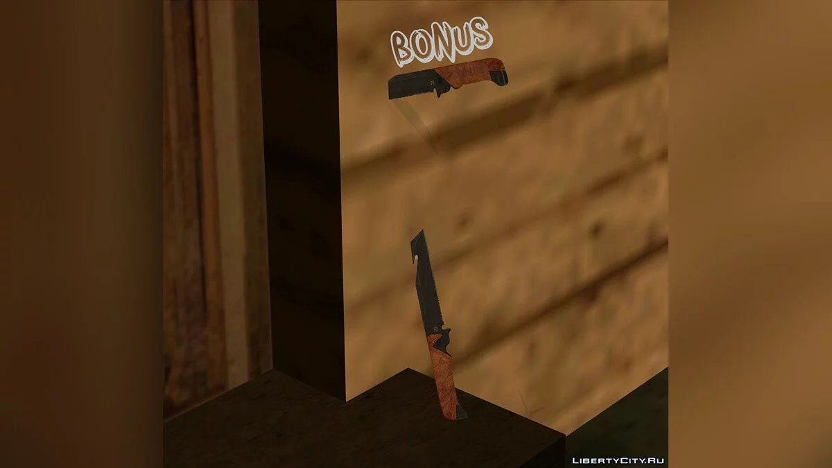 ACB-90 [weapon + object] / GTA San Andreas