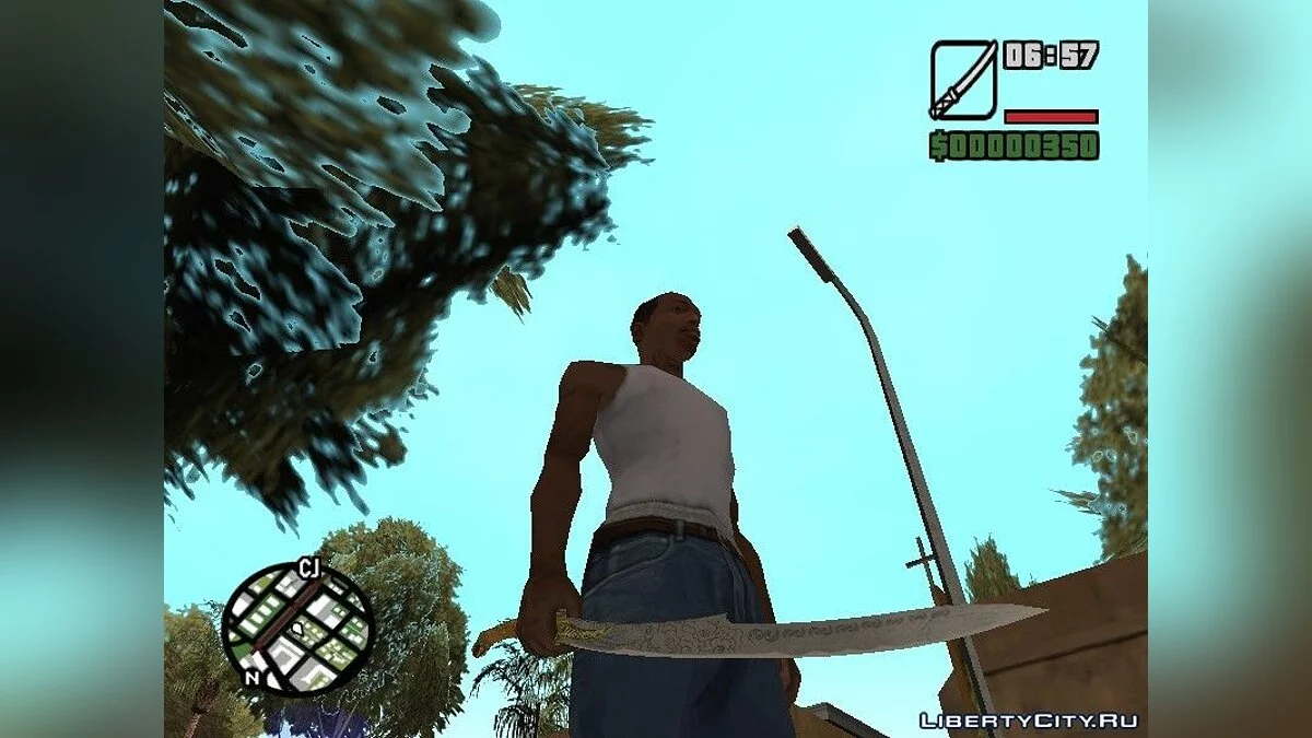 Elfin Short Sword from Oblivion / جي تي إيه سان أندرياس
