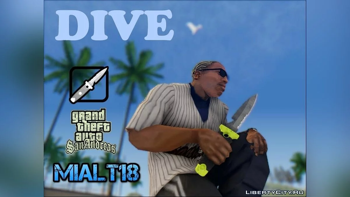 DIVE / GTA San Andreas