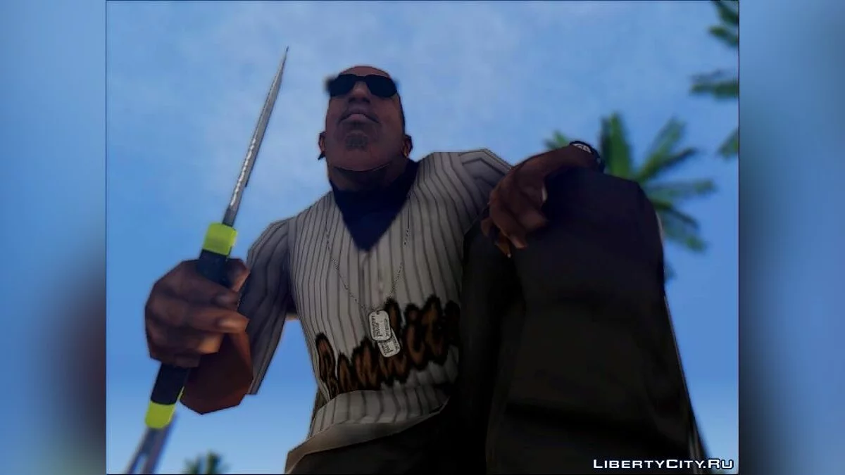 DIVE / GTA San Andreas