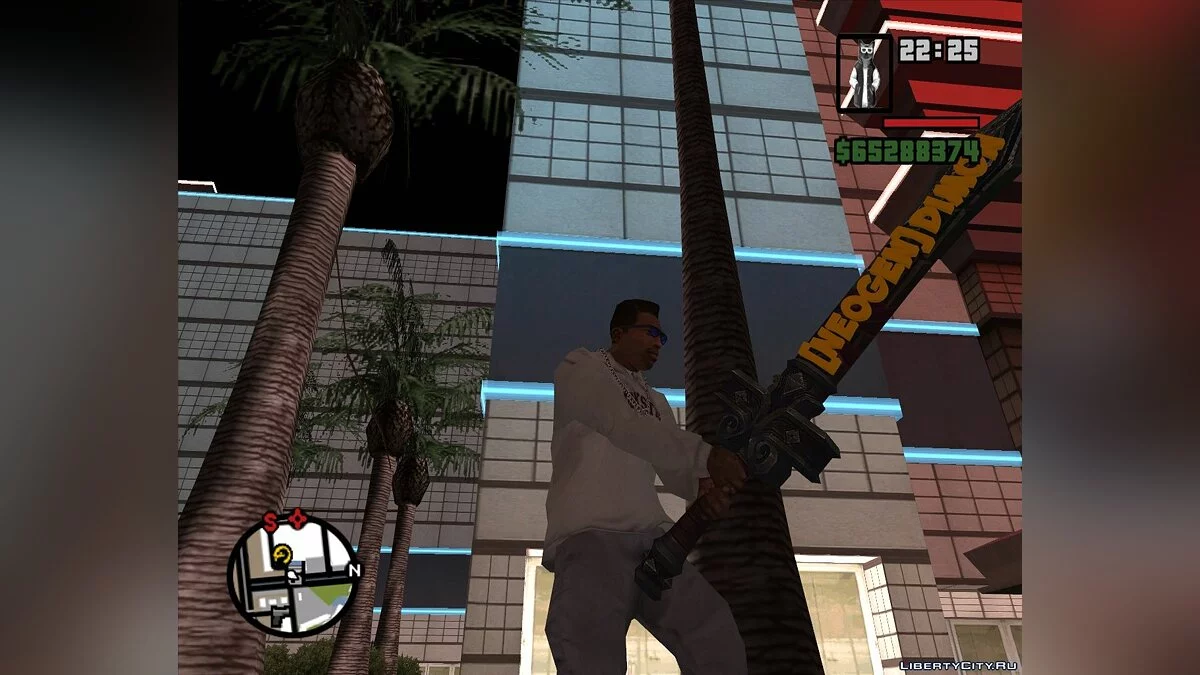 Espada para [NeoGen]Dimon (De wow) / GTA San Andreas