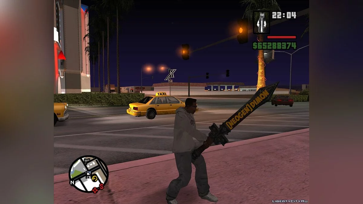 Espada para [NeoGen]Dimon (De wow) / GTA San Andreas