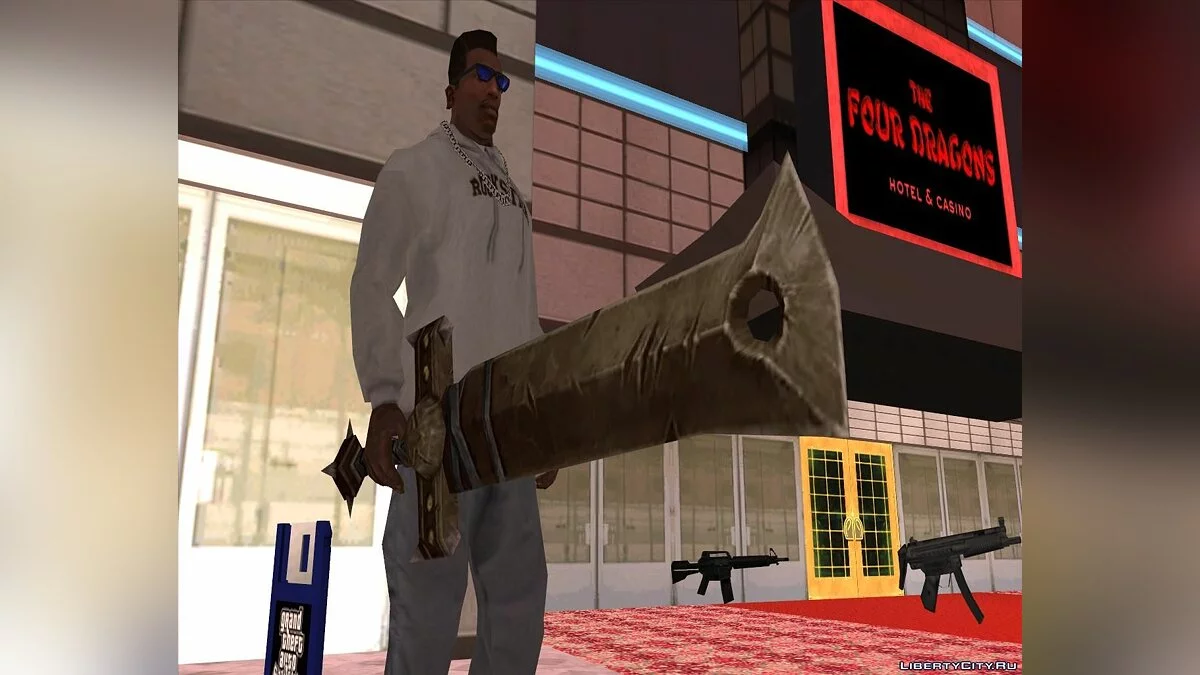 Меч із World Of Warcraft / GTA San Andreas