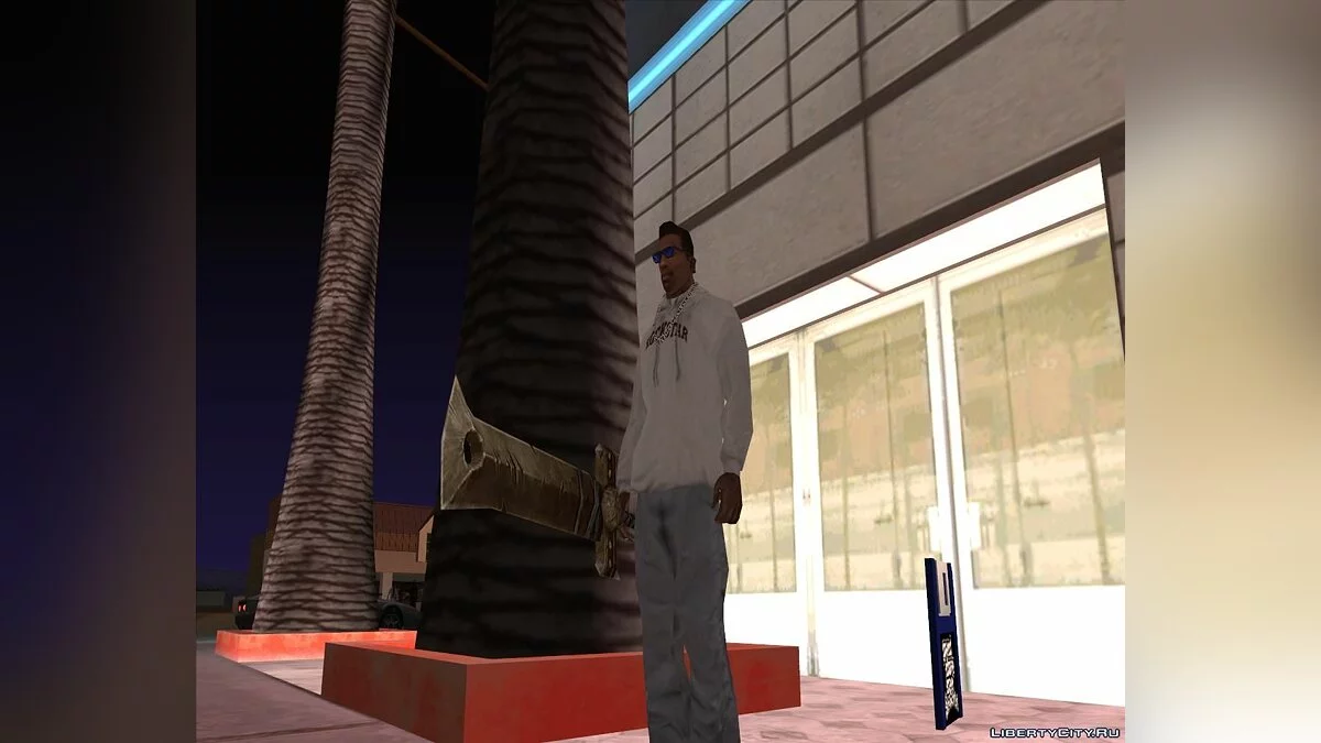 Меч із World Of Warcraft / GTA San Andreas