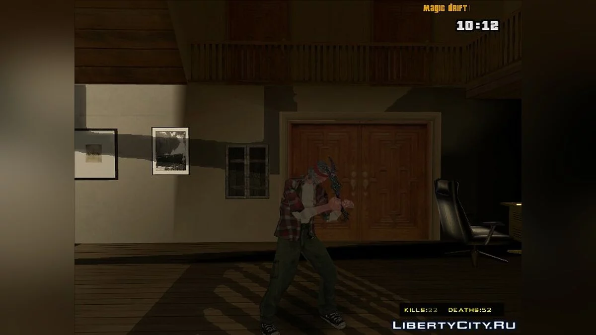 Klinge aus World Of Warcraft / GTA San Andreas