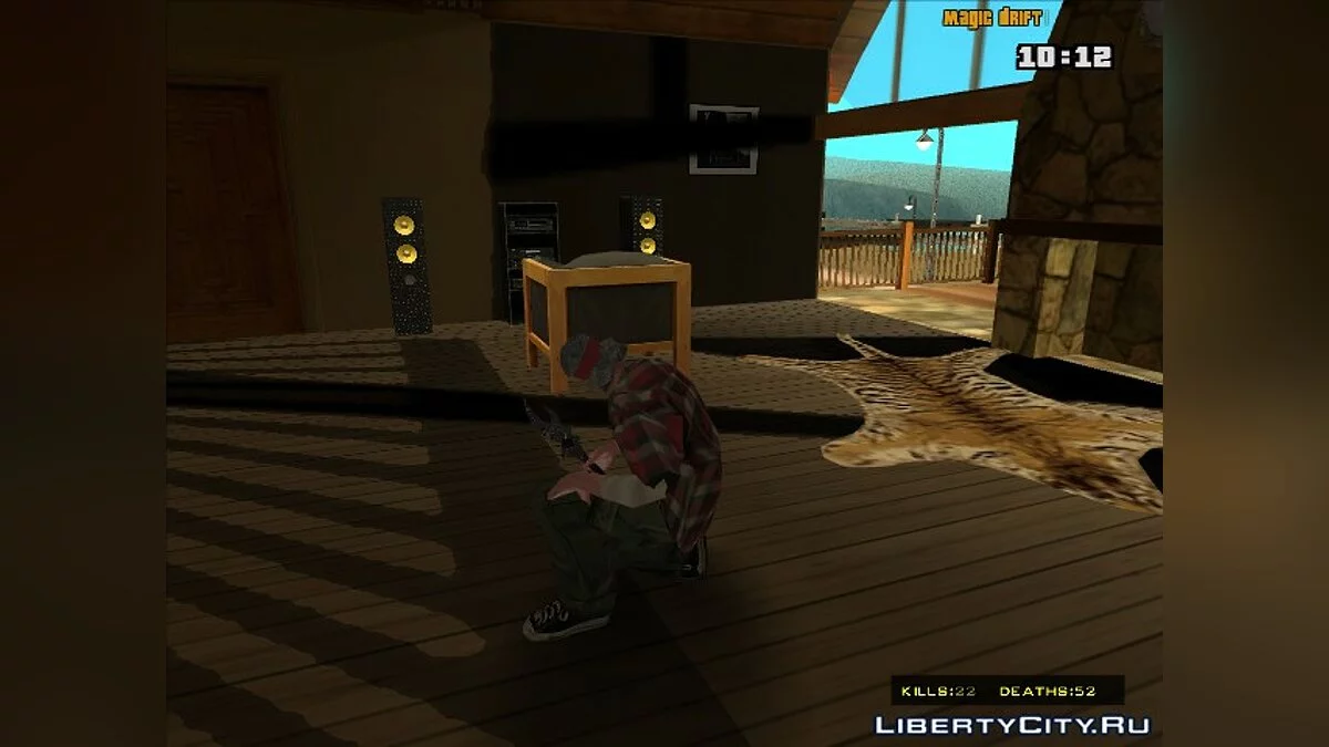 Klinge aus World Of Warcraft / GTA San Andreas