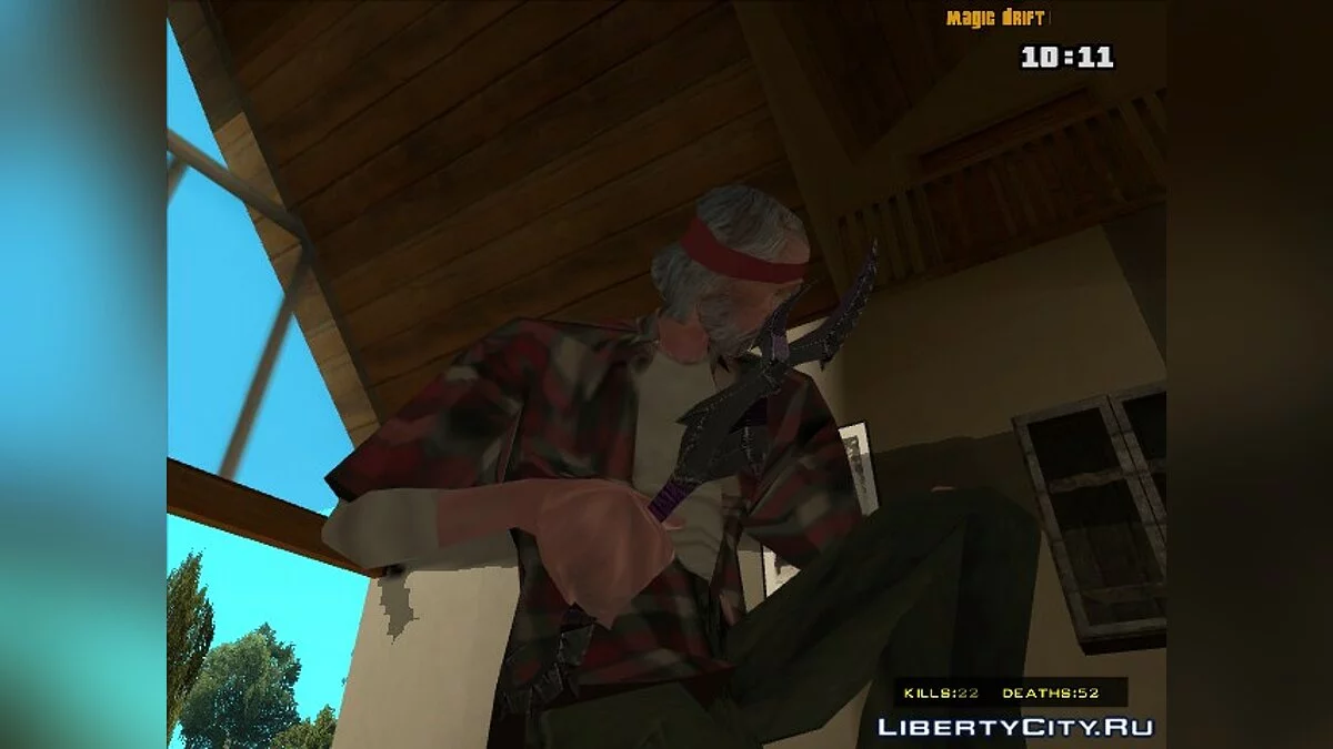 Klinge aus World Of Warcraft / GTA San Andreas