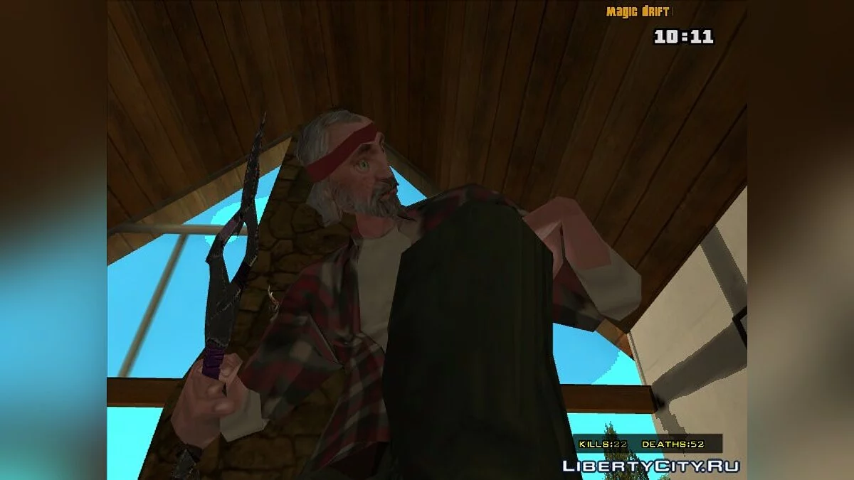Klinge aus World Of Warcraft / GTA San Andreas