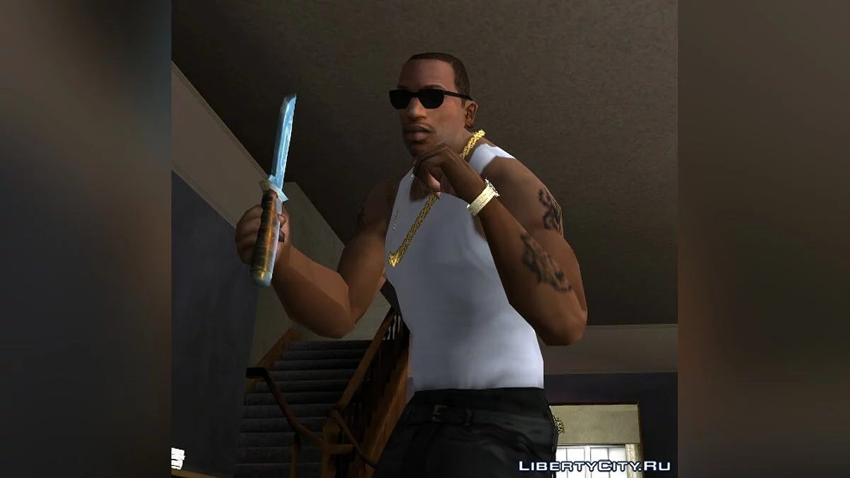 Ніж з гри Kuma War / GTA San Andreas