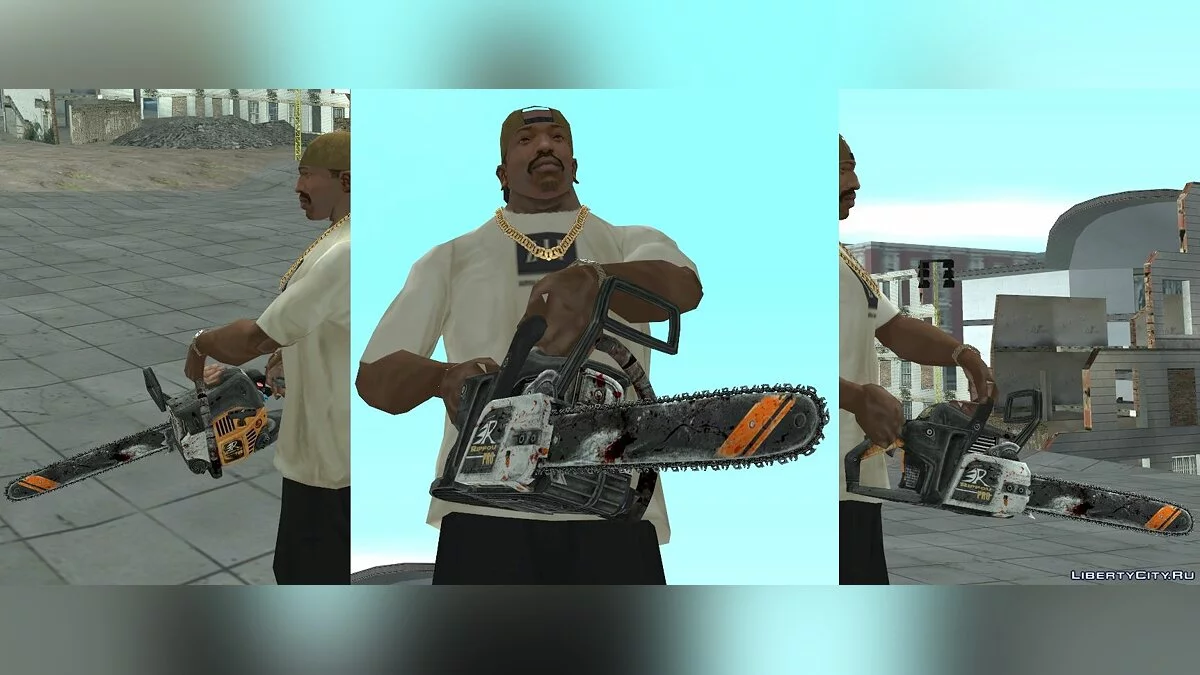 Бензопила, конверт із 7 Days to Die / GTA San Andreas
