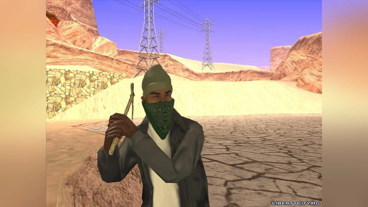 Chisel by VIRUStek. / GTA San Andreas