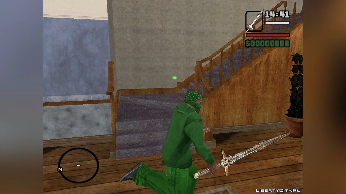 Épée du 4ème film Transformers / GTA San Andreas