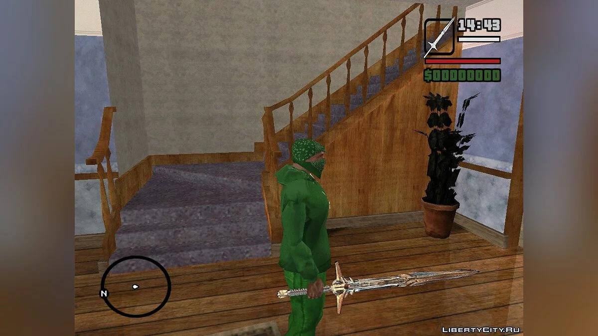 Épée du 4ème film Transformers / GTA San Andreas