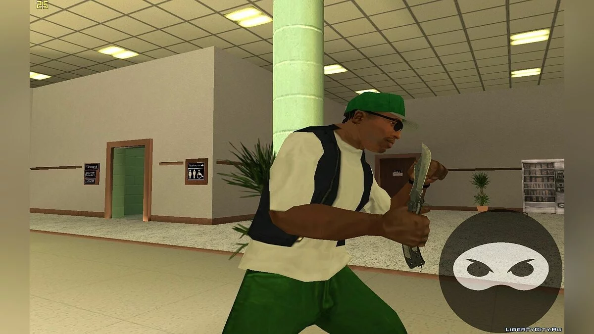 Couteau papillon de CS:GO / GTA San Andreas