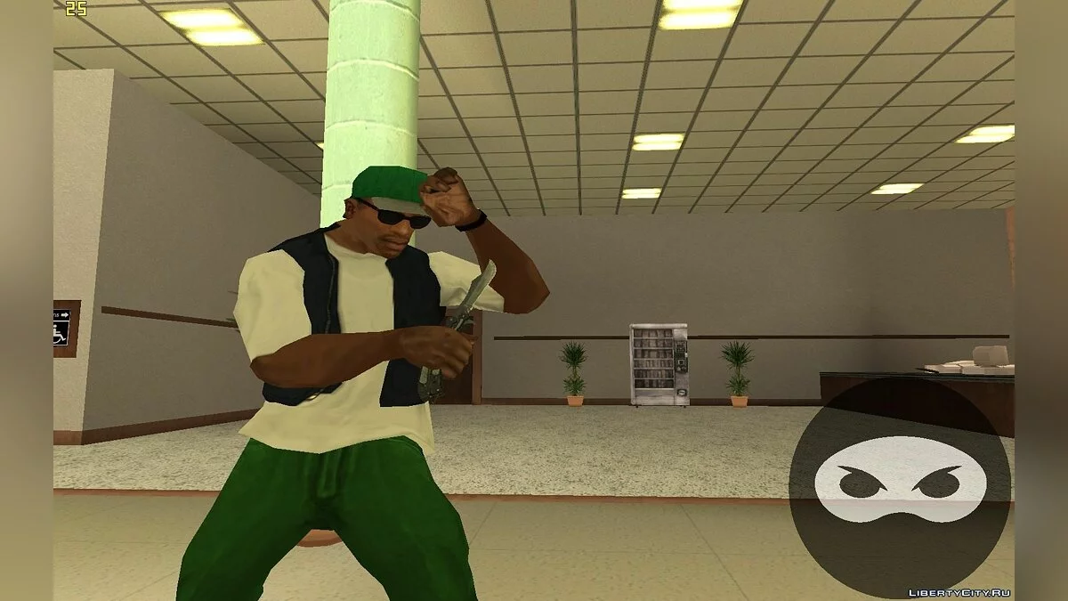 Couteau papillon de CS:GO / GTA San Andreas