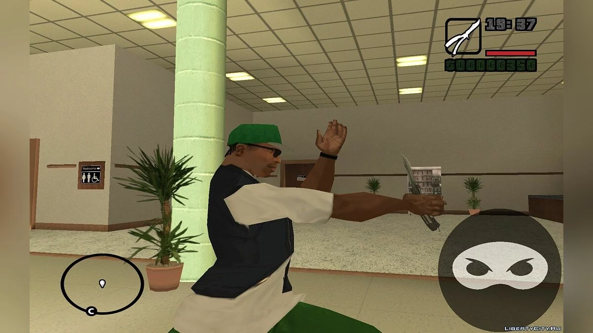 Couteau papillon de CS:GO / GTA San Andreas