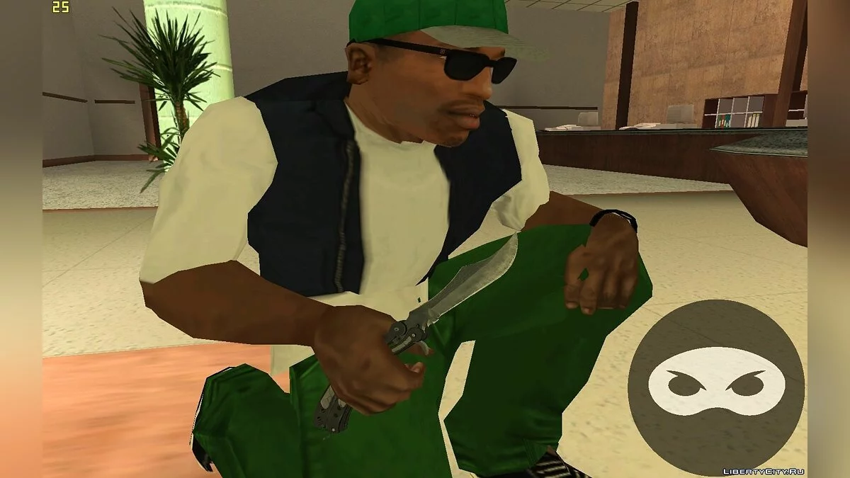 Couteau papillon de CS:GO / GTA San Andreas