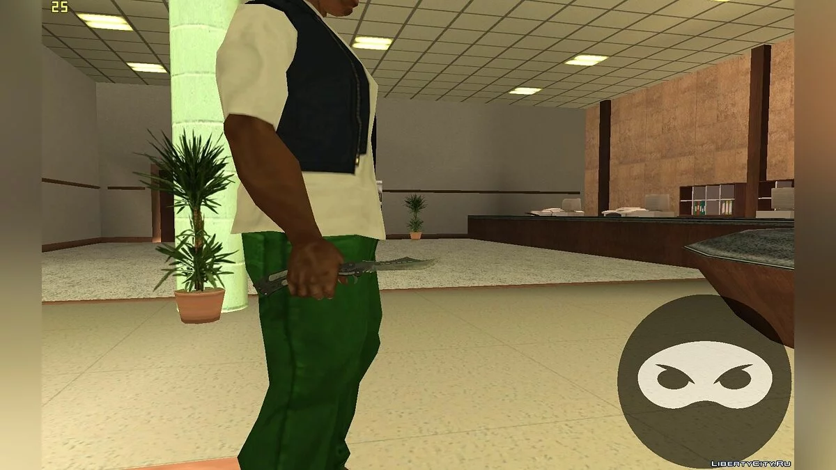 Couteau papillon de CS:GO / GTA San Andreas