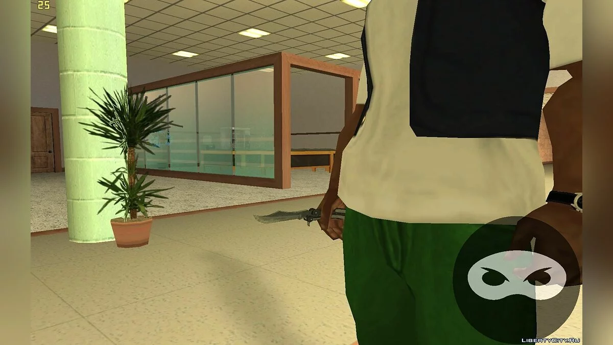 Couteau papillon de CS:GO / GTA San Andreas