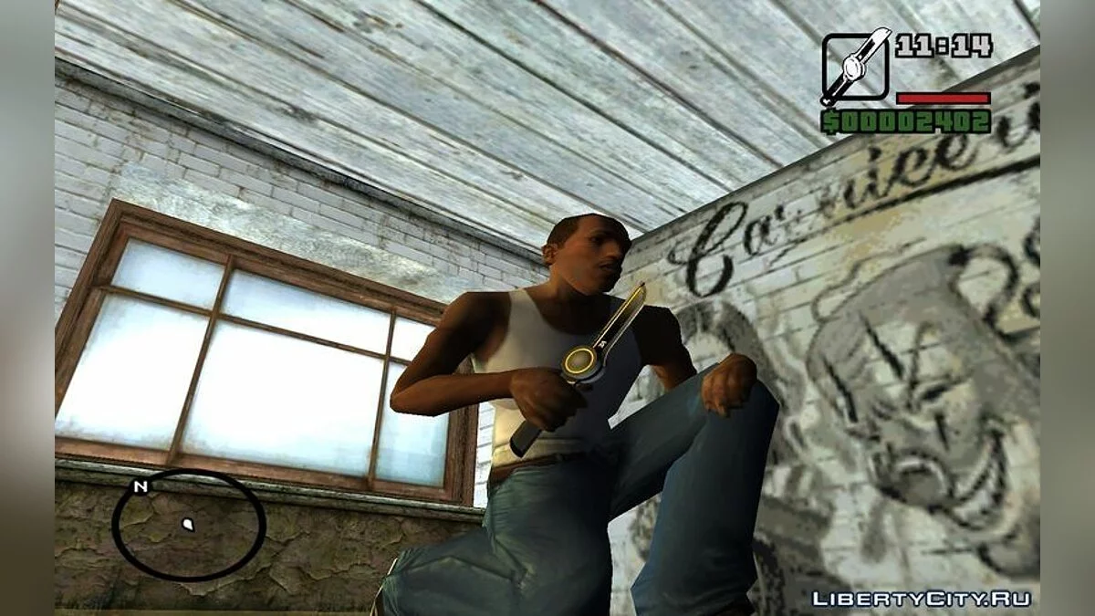 Planetside 2 NS AutoBlade / GTA San Andreas