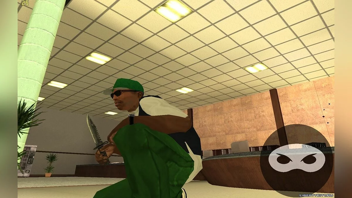 Штик-Ніж М9 з CS:GO / GTA San Andreas